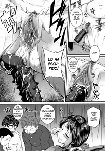 Page 118 of Keiren Love Piston -Onee-san wa Hentai Omocha- + Toranoana Kounyuu Tokuten (decensored) - preview thumbnail