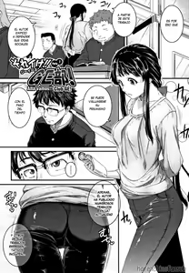 Page 134 of Keiren Love Piston -Onee-san wa Hentai Omocha- + Toranoana Kounyuu Tokuten (decensored) - preview thumbnail