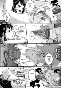 Page 142 of Keiren Love Piston -Onee-san wa Hentai Omocha- + Toranoana Kounyuu Tokuten (decensored) - preview thumbnail