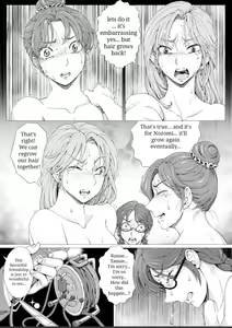 Page 18 of Ama Rufi e Youkoso! ~Joshidaisei Saimin Teihatsu Kitan~ - preview thumbnail