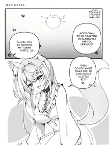 Page 3 of Fluffy Fuzzy Secret - preview thumbnail