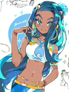 Page 121 of Nessa - preview thumbnail