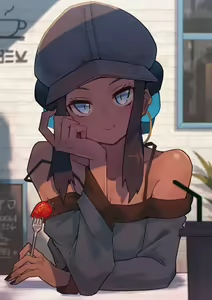 Page 138 of Nessa - preview thumbnail