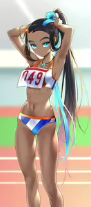 Page 157 of Nessa - preview thumbnail