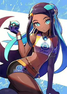 Page 40 of Nessa - preview thumbnail