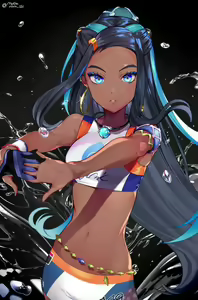 Page 56 of Nessa - preview thumbnail