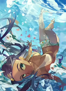 Page 64 of Nessa - preview thumbnail