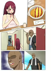 Page 50 of 狂い妻～子持ち女子大生人妻に忍び寄る黒い巨根～ - preview thumbnail