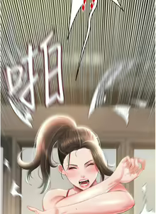 Page 115 of 萌鬼饭店实录 | 萌鬼飯店實錄 1-26 END - preview thumbnail