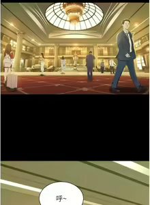Page 180 of 萌鬼饭店实录 | 萌鬼飯店實錄 1-26 END - preview thumbnail