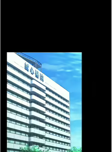 Page 374 of 萌鬼饭店实录 | 萌鬼飯店實錄 1-26 END - preview thumbnail