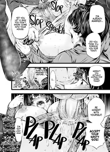 Page 17 of Houmon Seikatsu | Visiting Life (decensored) - preview thumbnail