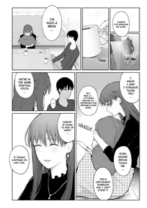 Page 15 of Shikaku to Batsu | Entitlement & Punishment (decensored) - preview thumbnail