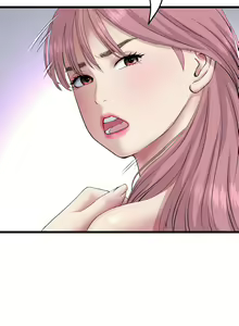 Page 1027 of 与初恋的危险重逢 | 重逢的初恋是继母 | 與初戀的危險重逢 | 重逢的初戀是繼母 1-65 END - preview thumbnail