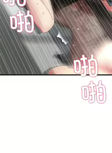 Page 230 of 与初恋的危险重逢 | 重逢的初恋是继母 | 與初戀的危險重逢 | 重逢的初戀是繼母 1-65 END - preview thumbnail