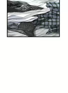 Page 233 of 与初恋的危险重逢 | 重逢的初恋是继母 | 與初戀的危險重逢 | 重逢的初戀是繼母 1-65 END - preview thumbnail