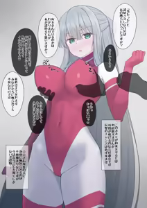Chikubi Ate Game — hentai manga cover on Fhentai