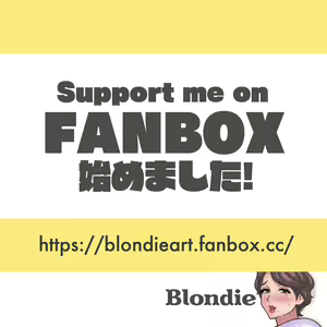 Page 82 of Blondie - preview thumbnail