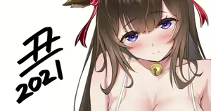 Page 131 of Fanbox - preview thumbnail
