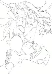 Page 117 of Twitter - preview thumbnail
