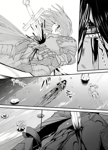 Page 6 of NIGHT & DAY hirotta gyaku Tori kishi ga "Takeshi" ni naru made - preview thumbnail