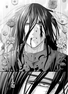 Page 7 of NIGHT & DAY hirotta gyaku Tori kishi ga "Takeshi" ni naru made - preview thumbnail