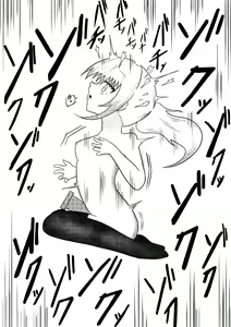 Page 25 of Ryouta to Tsukimi no Nouryoku Jikken 3 ~Tonari no Seki no Ko o Otosu Tame ni Hyoui de Karada o Nottotte Chikubi ya Dildo de Onanie Shite Katte ni Karada o Kaihatsu Shiyou to suru Hanashi~ - preview thumbnail