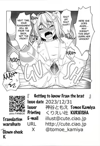Page 17 of Mesugaki Flan o Wakarasero | Getting to Know Fran the Brat - preview thumbnail