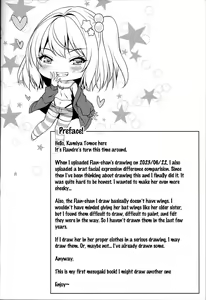 Page 3 of Mesugaki Flan o Wakarasero | Getting to Know Fran the Brat - preview thumbnail
