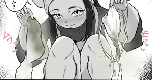 Shou Senpai wa Zettai Nioi — hentai manga cover on Fhentai