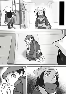 Page 8 of Shou Senpai wa Zettai Nioi - preview thumbnail