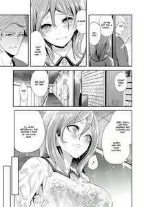 Page 12 of Kanojo ga Netorare Ochiru made - Until she is cuckold and falls - Chapter 3 - preview thumbnail