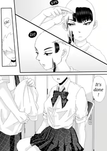 Page 18 of Nazo no Agent - preview thumbnail
