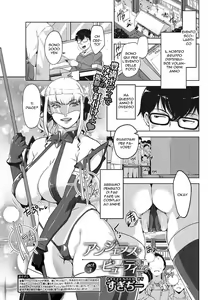 Page 50 of Angelus Beauty | Una Nuova Mamma - preview thumbnail