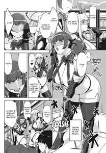 Page 55 of Angelus Beauty | Una Nuova Mamma - preview thumbnail