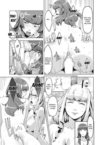 Page 94 of Angelus Beauty | Una Nuova Mamma - preview thumbnail