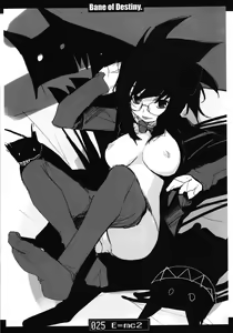 Page 24 of Bane of Destiny. - preview thumbnail