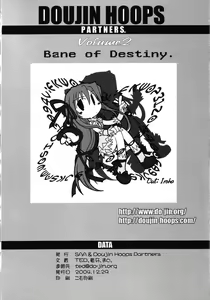 Page 41 of Bane of Destiny. - preview thumbnail