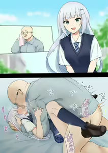 Page 4 of Okiha - preview thumbnail