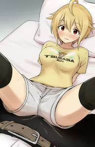 Page 381 of Okiha - preview thumbnail