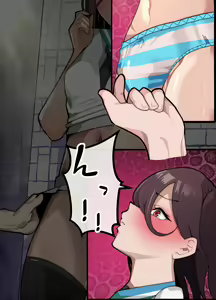 Page 90 of Mesu Ochibu! ~ Subete ga Gyaku!? Joshikousei ni Gyaku Netorare! - preview thumbnail