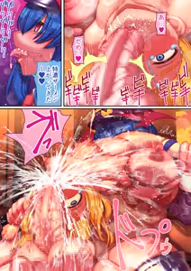 Page 14 of Bocchama, Shasei no Ojikan Desu - preview thumbnail