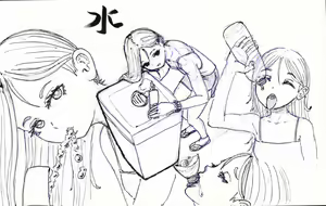Page 1017 of cromachina - preview thumbnail