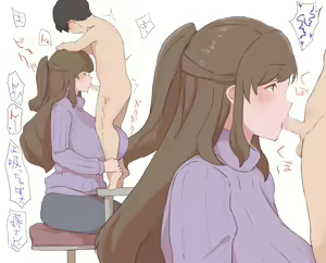 Page 131 of なさけねろ - preview thumbnail