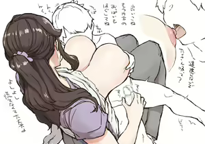 Page 17 of なさけねろ - preview thumbnail