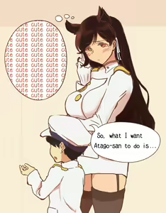 Page 307 of なさけねろ - preview thumbnail