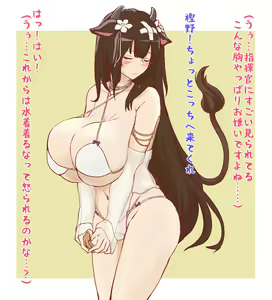 Page 400 of なさけねろ - preview thumbnail