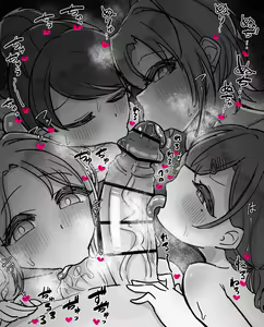 Page 106 of reloco - preview thumbnail