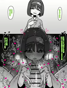 Page 44 of reloco - preview thumbnail