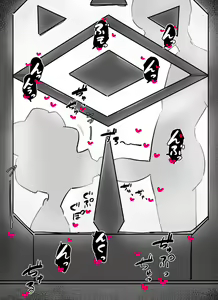 Page 89 of reloco - preview thumbnail